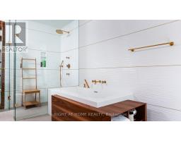 53 Hazelton Avenue, Toronto, ON M5R2E3 Photo 37