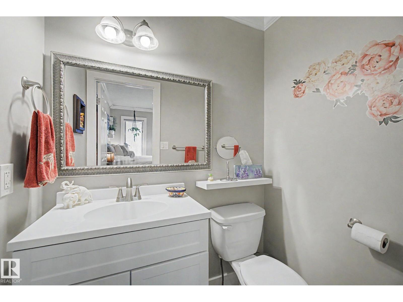 29 LARCH WY - 23