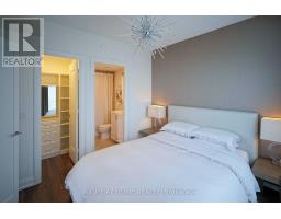 1509 - 18 Graydon Hall Drive, Toronto, ON M3A2Z9 Photo 18