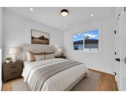 6911 205 Street, Langley, BC V2Y1R2 Photo 10