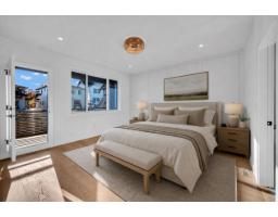 6911 205 Street, Langley, BC V2Y1R2 Photo 9