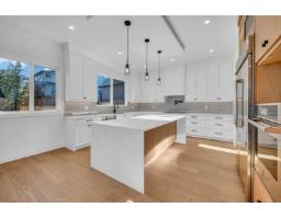 6911 205 Street, Langley, BC V2Y1R2 Photo 15