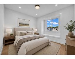 6911 205 Street, Langley, BC V2Y1R2 Photo 11