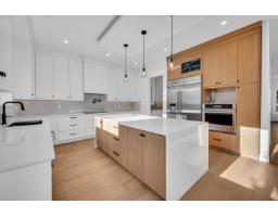 6911 205 Street, Langley, BC V2Y1R2 Photo 14