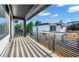 6911 205 Street, Langley, BC V2Y1R2 Photo 6
