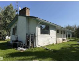 8118 Hwy 620, Rural Brazeau County, AB T7A2A1 Photo 11