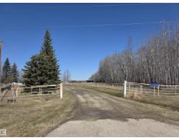 8118 Hwy 620, Rural Brazeau County, AB T7A2A1 Photo 14