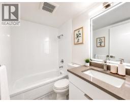 202 9128 Capella Drive, Burnaby, BC V3J7K3 Photo 10