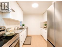 202 9128 Capella Drive, Burnaby, BC V3J7K3 Photo 9