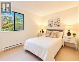 202 9128 Capella Drive, Burnaby, BC V3J7K3 Photo 7