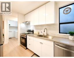 202 9128 Capella Drive, Burnaby, BC V3J7K3 Photo 8