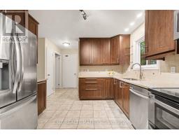 Dining room - 30 Bartley Crescent, Ottawa, ON K2J2J7 Photo 12