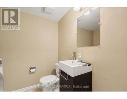 Laundry room - 30 Bartley Crescent, Ottawa, ON K2J2J7 Photo 13