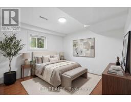 Bedroom 3 - 24 Snowshoe Trail, Barrie, ON L4N7Z1 Photo 16