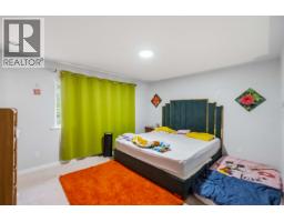 11936 236 Street, Maple Ridge, BC V4R2G2 Photo 14