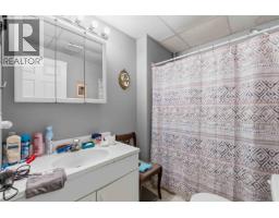 11936 236 Street, Maple Ridge, BC V4R2G2 Photo 18