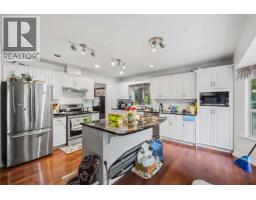 11936 236 Street, Maple Ridge, BC V4R2G2 Photo 8