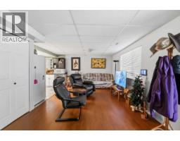 11936 236 Street, Maple Ridge, BC V4R2G2 Photo 21