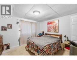 11936 236 Street, Maple Ridge, BC V4R2G2 Photo 16
