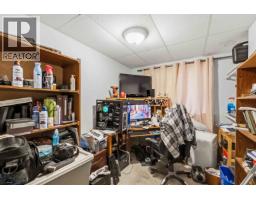 11936 236 Street, Maple Ridge, BC V4R2G2 Photo 19