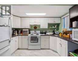 11936 236 Street, Maple Ridge, BC V4R2G2 Photo 22