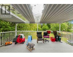 11936 236 Street, Maple Ridge, BC V4R2G2 Photo 24