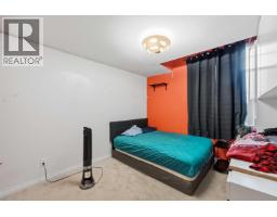 11936 236 Street, Maple Ridge, BC V4R2G2 Photo 11
