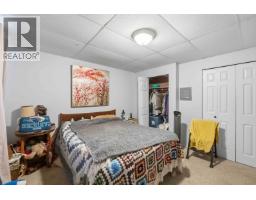 11936 236 Street, Maple Ridge, BC V4R2G2 Photo 17