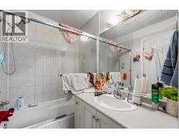 11936 236 Street, Maple Ridge, BC V4R2G2 Photo 13