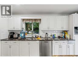 11936 236 Street, Maple Ridge, BC V4R2G2 Photo 9