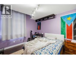 11936 236 Street, Maple Ridge, BC V4R2G2 Photo 12