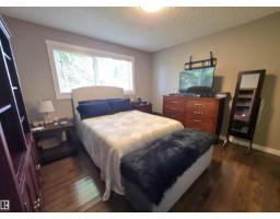 10543 109 St, Westlock, AB T7P1A9 Photo 17