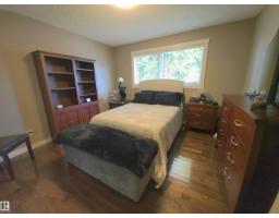 10543 109 St, Westlock, AB T7P1A9 Photo 18