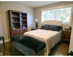 10543 109 St, Westlock, AB T7P1A9 Photo 19