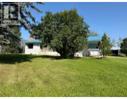 8118 Highway 620, Rural Brazeau County, AB T7A2A1 Photo 9