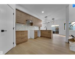 Laundry room - 42 Hammett Ga, Spruce Grove, AB T7X0V2 Photo 11