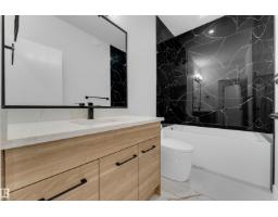 42 Hammett Ga, Spruce Grove, AB T7X0V2 Photo 29
