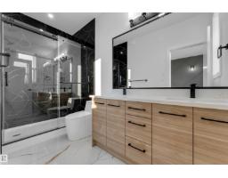 42 Hammett Ga, Spruce Grove, AB T7X0V2 Photo 34