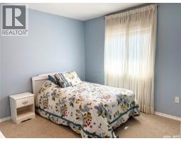 Kitchen - 109 Good Spirit Crescent, Yorkton, SK S3N3J8 Photo 15