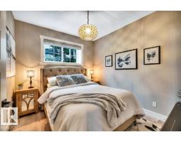180 Crystal Springs Drive, Rural Wetaskiwin County, AB T0C2V0 Photo 43