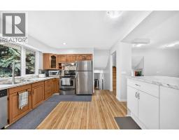 3pc Bathroom - 1008 Cantabrian Drive Sw, Calgary, AB T2W1L7 Photo 6