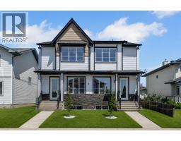28A Green Meadow Crescent - photo 1