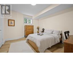 Bsmt - 1770 Fellen Place, Mississauga, ON L5J4S4 Photo 24