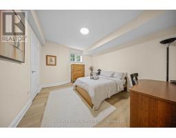 Bsmt - 1770 Fellen Place, Mississauga, ON L5J4S4 Photo 25