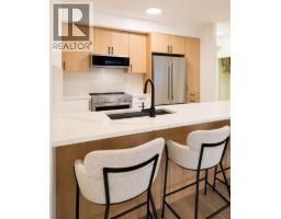 101, 160 Moberly Road, Grande Cache, AB T0E0Y0 Photo 7
