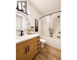 101, 160 Moberly Road, Grande Cache, AB T0E0Y0 Photo 18
