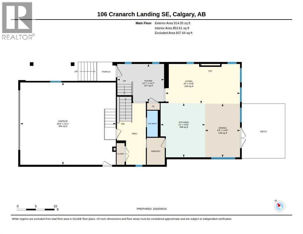 106 Cranarch Landing SE - Image 48
