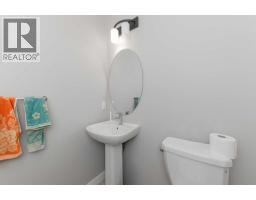 Laundry room - 226 Ambleton Drive Nw, Calgary, AB T3P1W7 Photo 11