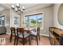 14 Ellison Co, Fort Saskatchewan, AB T8L0M9 Photo 11