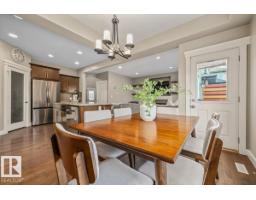 14 Ellison Co, Fort Saskatchewan, AB T8L0M9 Photo 12